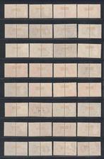 België 1930/1932 - Volledige verzameling Pubs, Pu 23 is dun, Postzegels en Munten, Gestempeld