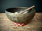 Bol chantant (3) - Bois, Coton, différents métaux -
