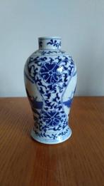 Chinees blauw wit porseleinen vaasje - laat 19e eeuw