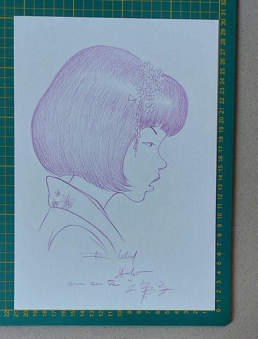 Roger Leloup - 1 Originele gesigneerde tekening - Yoko Tsuno, Boeken, Stripverhalen