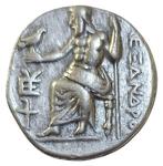Rois de Macédoine. Philippe III Arrhidée (323-317 av.