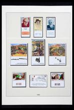 Israël 1982/1992 - Collection complète dIsraël de 1982 à, Gestempeld