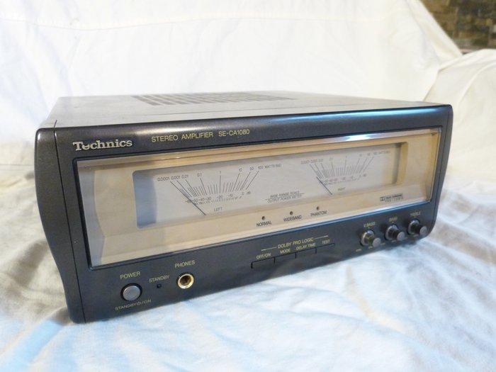 Technics - CA-SE 1080 Audiophile Systeem High End High, Audio, Tv en Foto, Radio's