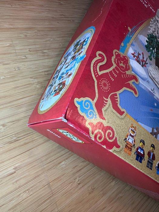 Lego - Lunar New Year - 80109 - Lunar New Year Ice Festival, Kinderen en Baby's, Speelgoed | Duplo en Lego