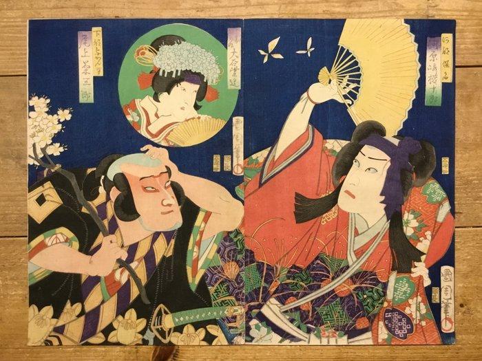 Japanse tweeluik houtblok prent van kabuki-acteurs als, Antiek en Kunst, Antiek | Overige Antiek