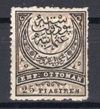 Turkije 1886 - 25 Piasters Large Crescent getest - Michel 50, Gestempeld