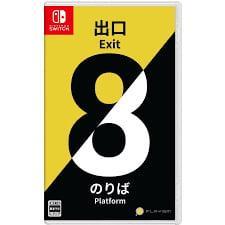 The Exit + Platform 8 - ASIA (Nieuw) (Switch Games), Games en Spelcomputers, Games | Nintendo Switch, Nieuw, Ophalen of Verzenden