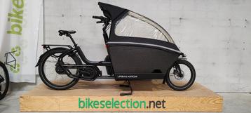 Cargobike | Urban Arrow FAMILY | - 48% | 2022 beschikbaar voor biedingen