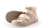 Muyters Sneakers in maat 30 Bruin | 5% extra korting, Kinderen en Baby's, Kinderkleding | Schoenen en Sokken, Verzenden, Jongen of Meisje