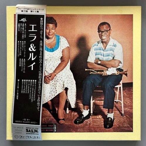 Ella Fitzgerald, Louis Armstrong - Ella And Louis (Japanese, CD & DVD, Vinyles Singles