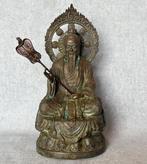Daode Tianzun () De Grote Zuivere Een - Brons - China -