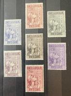 Belgique 1933 - Croix de Lorraine - OBP/COB 377/83, Timbres & Monnaies