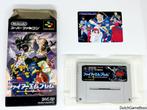 Super Famicom - Fire Emblem Monshou No Nazo, Games en Spelcomputers, Verzenden, Gebruikt