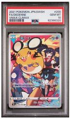 Pokémon - 1 Graded card - FA/DEDENNE - 200/184 - s8b - GEM, Nieuw