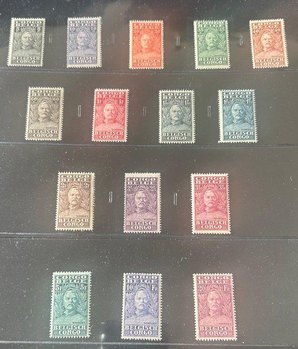 Belgisch-Congo 1928/1931 - Volledig reeks, Timbres & Monnaies, Timbres | Europe | Belgique
