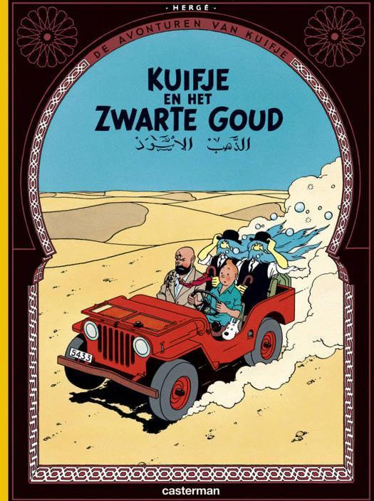 Kuifje en het Zwarte Goud Stripboek, Verzamelen, Stripfiguren, Ophalen of Verzenden
