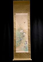 Birds & Flowers ()/ U-KIYOE artist Yamamoto Shuns