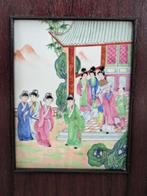 Vaas - Porselein - China