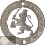 Pays-Bas. Lot van 7 Stuks curiosa / misslagen 1 Cent t/m 1, Postzegels en Munten