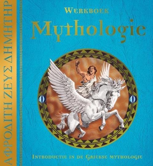 Werkboek Mythologie 9789047509950, Boeken, Kinderboeken | Baby's en Peuters, Gelezen, Verzenden