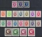 Belgique 1929 - Lintégralité de lannée - OBP/COB 273/98, Timbres & Monnaies