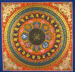 Uniek Om Mantra Mandala thangka-schilderij!! - katoenen, Antiek en Kunst