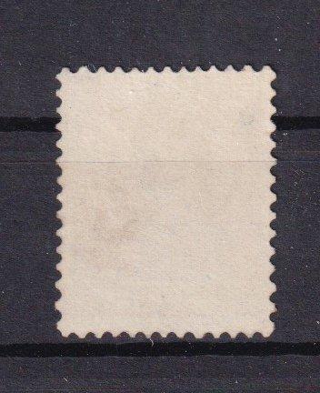 Pays-Bas 1872/1888 - 50 centimes Koning Willem III - NVPH 27