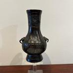 Vase - Bronze - Chine, Antiquités & Art