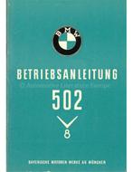 1954 BMW 502 V8 INSTRUCTIEBOEKJE DUITS, Ophalen of Verzenden