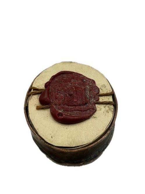 Reliekhouder - Glas, Metaal, Textiel - 20e eeuw - Sint, Antiek en Kunst, Kunst | Niet-Westerse kunst