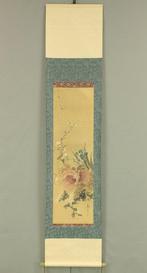 Flower of Four Seasons with Box - Ide Gakusui
