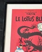 Tintin - Le lotus bleu - 1 Lithografie - Beperkte oplage -, Nieuw