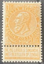 België 1900 - Leopold II type Fijne baard : 1F Oranje -