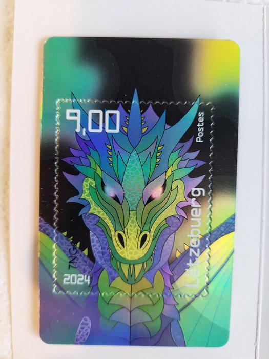 Luxemburg / Oostenrijk - ZEER ZELDZAAM : Crypto stamp Red, Postzegels en Munten, Postzegels | Amerika