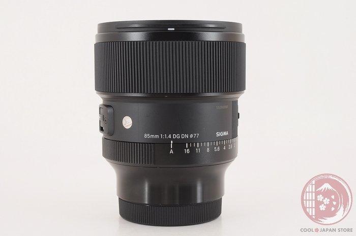 Sigma 85mm F1.4 DG DN Cameralens, TV, Hi-fi & Vidéo, Appareils photo analogiques