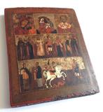 Icoon - Icoon van zeven velden - Hout