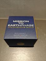 Omega x Swatch - Mission to EarthPhase- Moonshine Gold -, Handtassen en Accessoires, Horloges | Heren, Nieuw