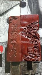 Zippo - Zippo Rarität Natürliches Palisander Holz, Verzamelen, Nieuw