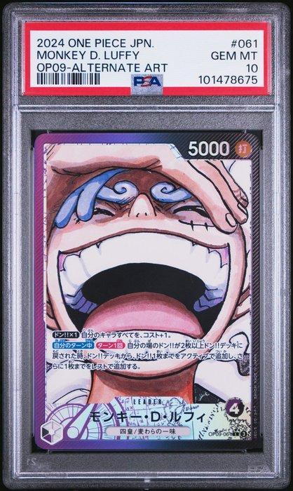 One Piece Card game Graded card - PSA 10 One Piece card game, Hobby en Vrije tijd, Verzamelkaartspellen | Overige