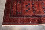 Afghan - Tapis - 285 cm - 190 cm, Huis en Inrichting, Stoffering | Tapijten en Vloerkleden, Nieuw