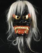 Furyumen / Japanese Vintage Wooden Demon Mask - Beeld