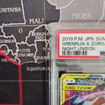 Pokémon - 1 Graded card - Greninja & Zoroark GX - PSA 9 -