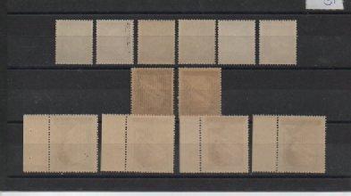 Oostenrijk 1945/1945 - Oostenrijk opdrukserie met raster, Timbres & Monnaies, Timbres | Europe | Autriche