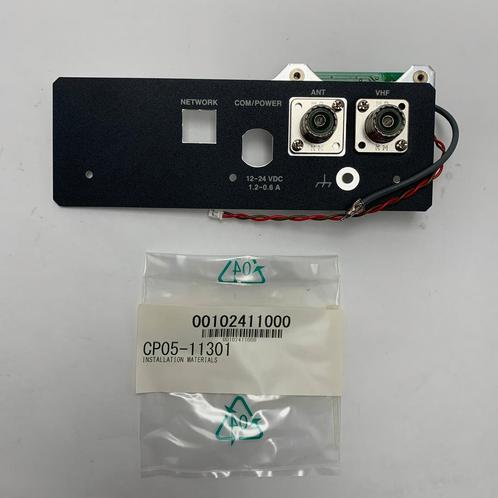 Bieden: Furuno OP05-106 FA30 VHF antenne splitter unit, Watersport en Boten, Navigatiemiddelen en Scheepselektronica, Ophalen of Verzenden