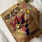 Yugioh - YuGiOh Manga Comics Vol.1-38 Full set - 1 Complete, Boeken, Nieuw