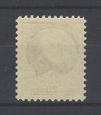 Spanje 1932 - Personages-fout: kleur gewijzigd - Edifil Esp., Postzegels en Munten, Gestempeld