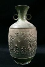 Vaas - Brons, Gesigneerd Katsumitsu / Brons / Japanse