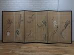 Kamerscherm - Hout, Papier - signed Gairei  - Japan -, Antiek en Kunst