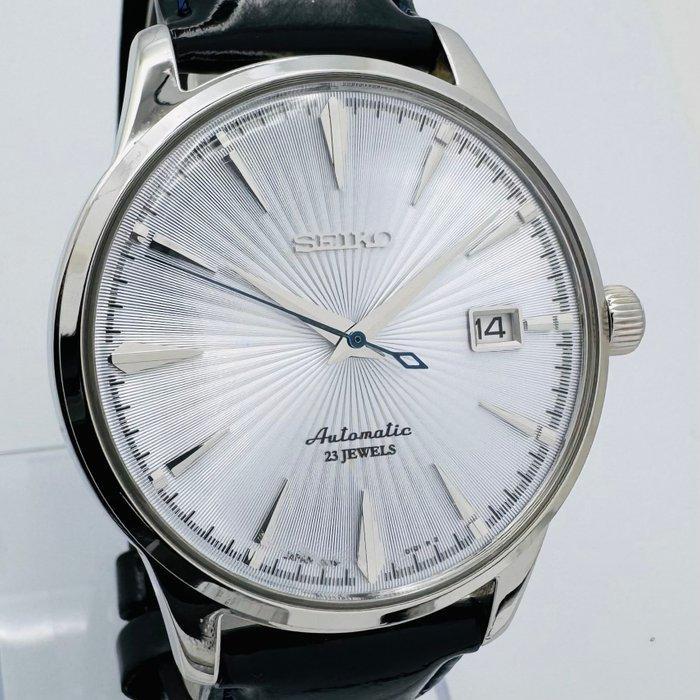 Seiko - Presage Original Cocktail - Zonder Minimumprijs -, Handtassen en Accessoires, Horloges | Antiek