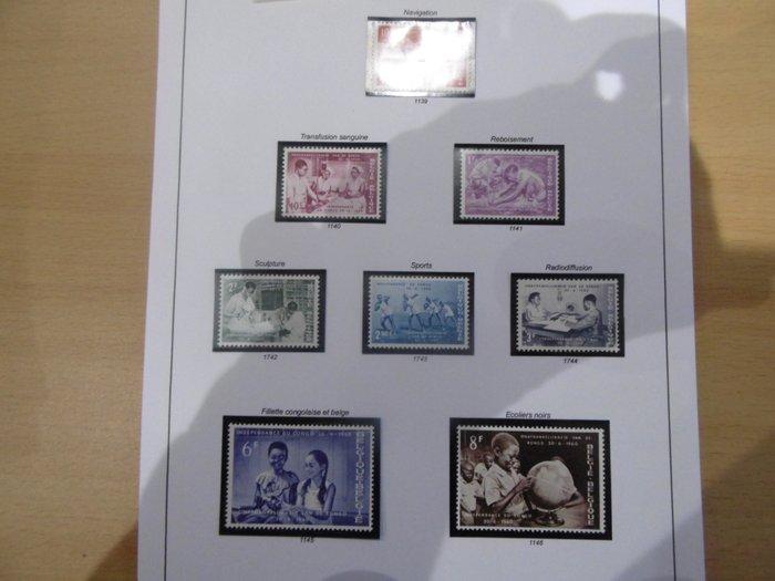 België 1960 - Gespecialiseerde verzameling op, Postzegels en Munten, Postzegels | Europa | België